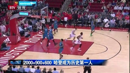 伊戈尔·蒂亚戈在对阵埃弗顿的比赛中独中两元，将个人英超进球数提升至13球。