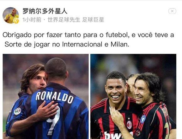 比赛一度中断！劳尔-阿森西奥被现场球迷辱骂，维尼修斯与裁判交流