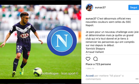 [中超]阿代米右侧兜射中柱 基莱斯跟上补射得手