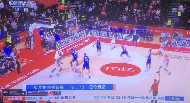 绿军近15个客场拿下14胜创近60年来队史纪录